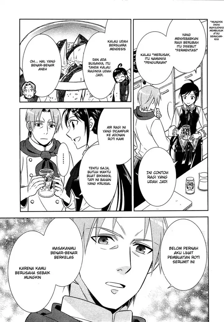 image-komik-isekai-de-cafe-wo-kaiten-shimashita-chapter-10-18/23