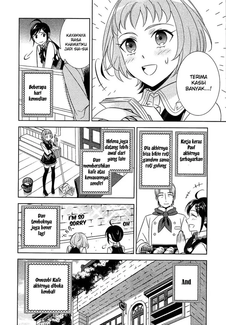 image-komik-isekai-de-cafe-wo-kaiten-shimashita-chapter-10-21/23