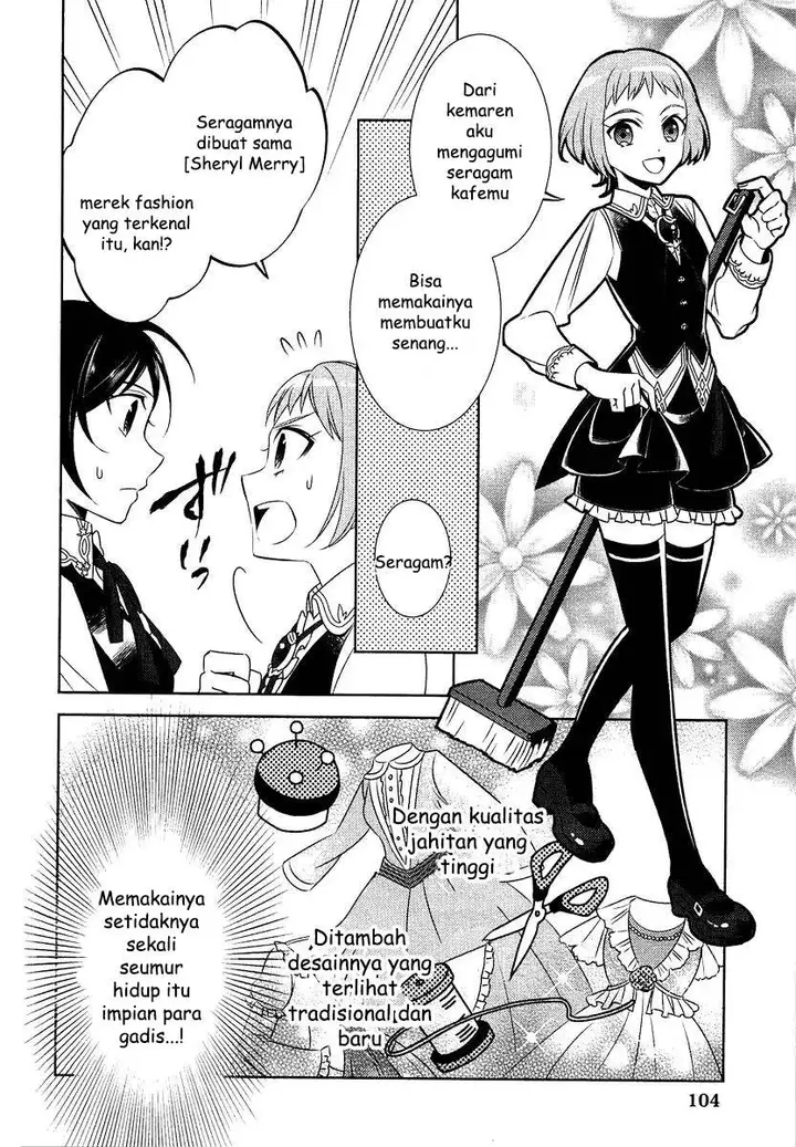 image-komik-isekai-de-cafe-wo-kaiten-shimashita-chapter-12-2/25