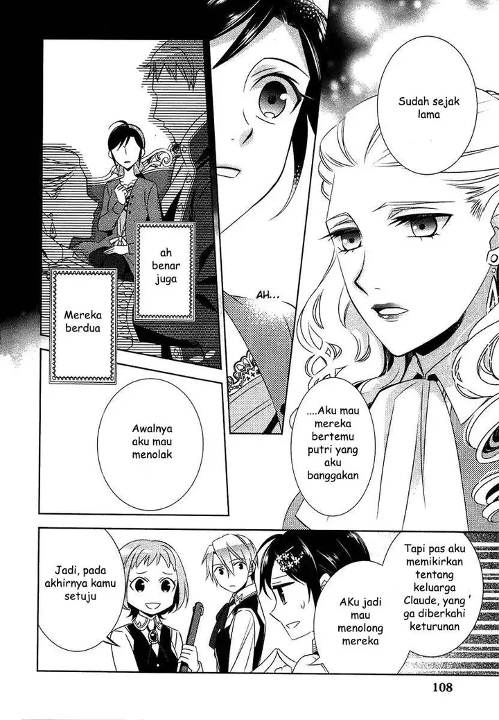 image-komik-isekai-de-cafe-wo-kaiten-shimashita-chapter-12-6/25