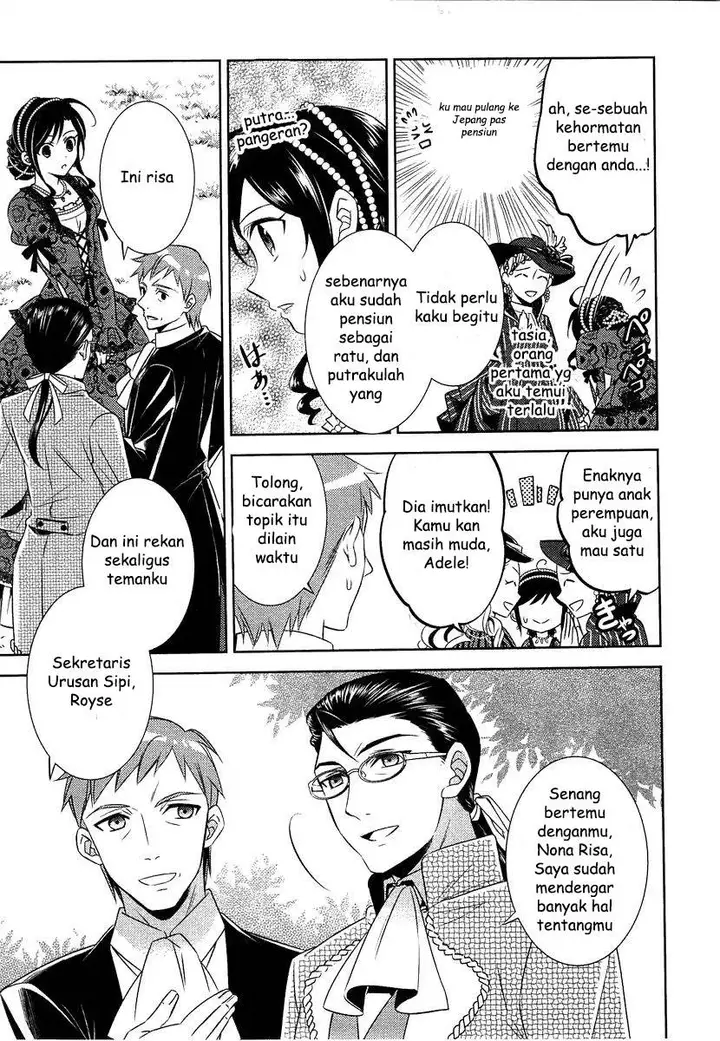 image-komik-isekai-de-cafe-wo-kaiten-shimashita-chapter-12-15/25