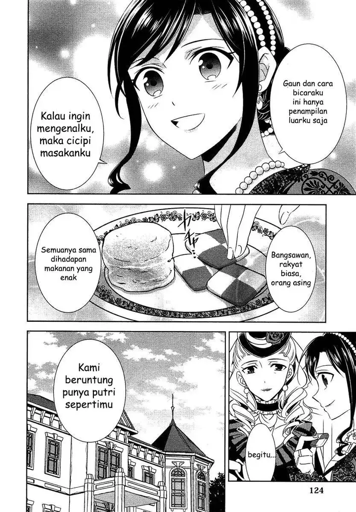 image-komik-isekai-de-cafe-wo-kaiten-shimashita-chapter-12-22/25