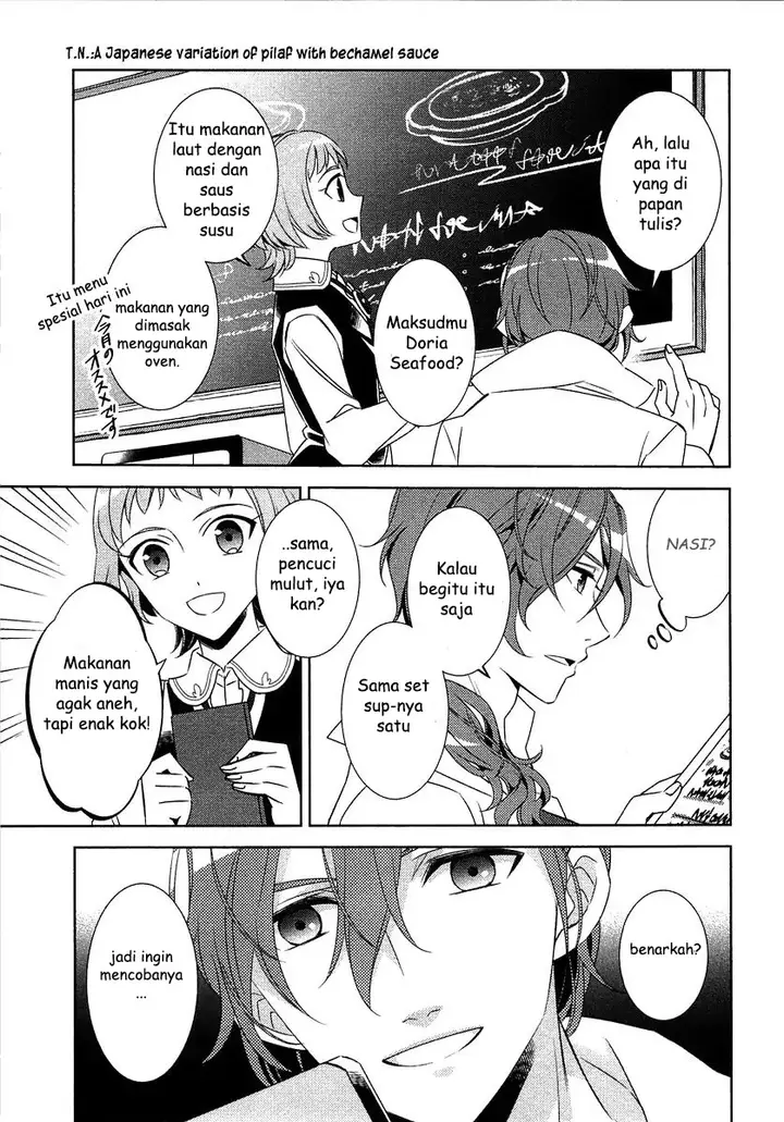 image-komik-isekai-de-cafe-wo-kaiten-shimashita-chapter-13-2/26