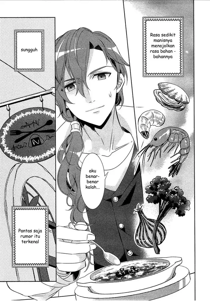 image-komik-isekai-de-cafe-wo-kaiten-shimashita-chapter-13-8/26