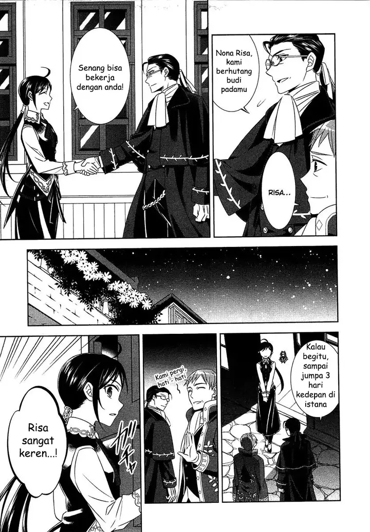 image-komik-isekai-de-cafe-wo-kaiten-shimashita-chapter-13-16/26