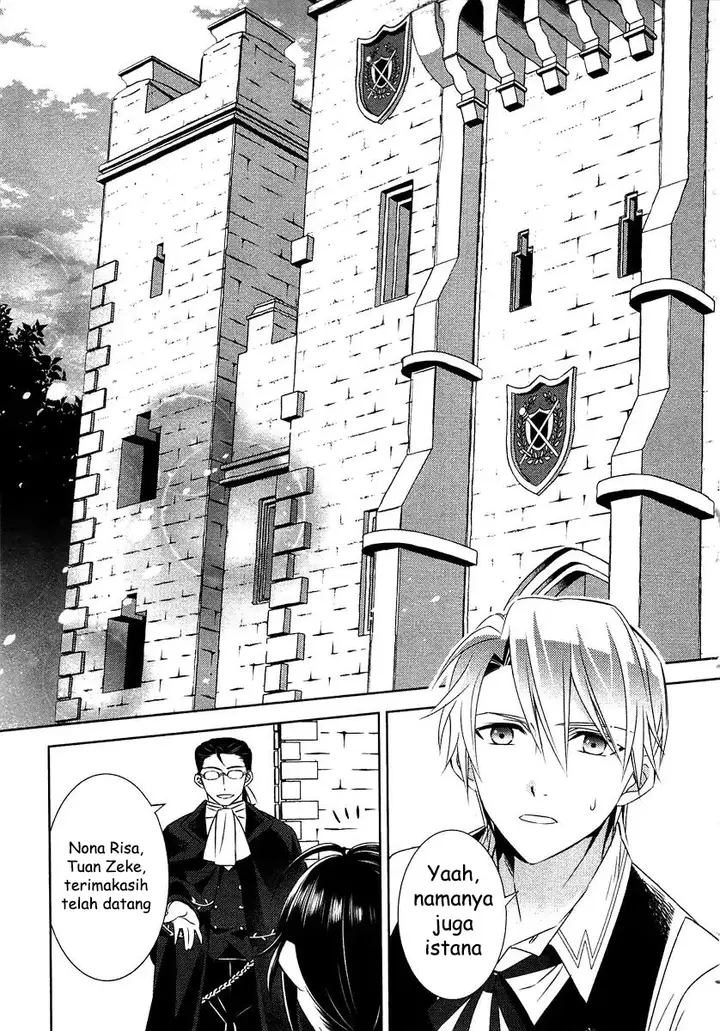 image-komik-isekai-de-cafe-wo-kaiten-shimashita-chapter-13-20/26