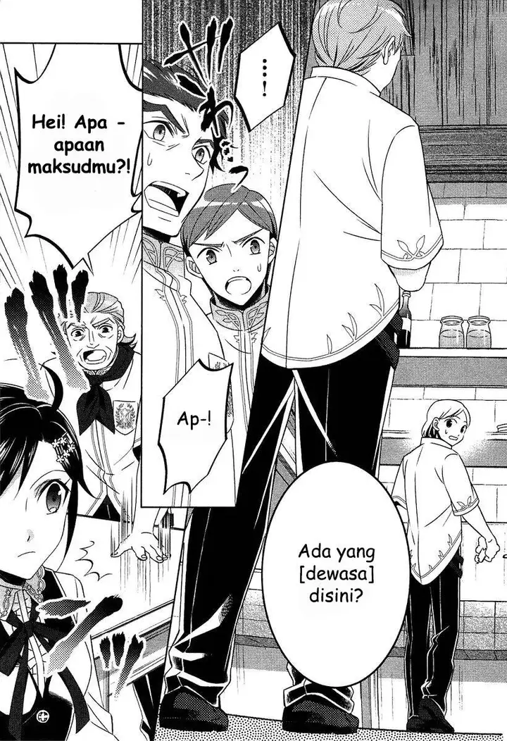 image-komik-isekai-de-cafe-wo-kaiten-shimashita-chapter-14-6/27