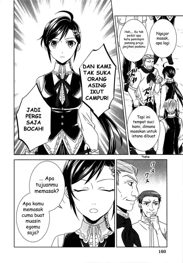 image-komik-isekai-de-cafe-wo-kaiten-shimashita-chapter-14-7/27