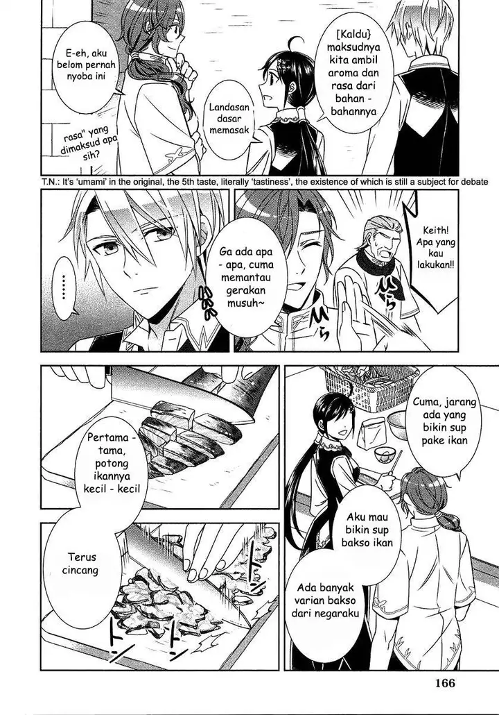 image-komik-isekai-de-cafe-wo-kaiten-shimashita-chapter-14-13/27