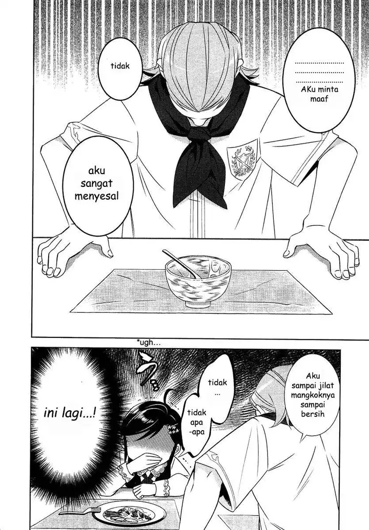 image-komik-isekai-de-cafe-wo-kaiten-shimashita-chapter-14-23/27