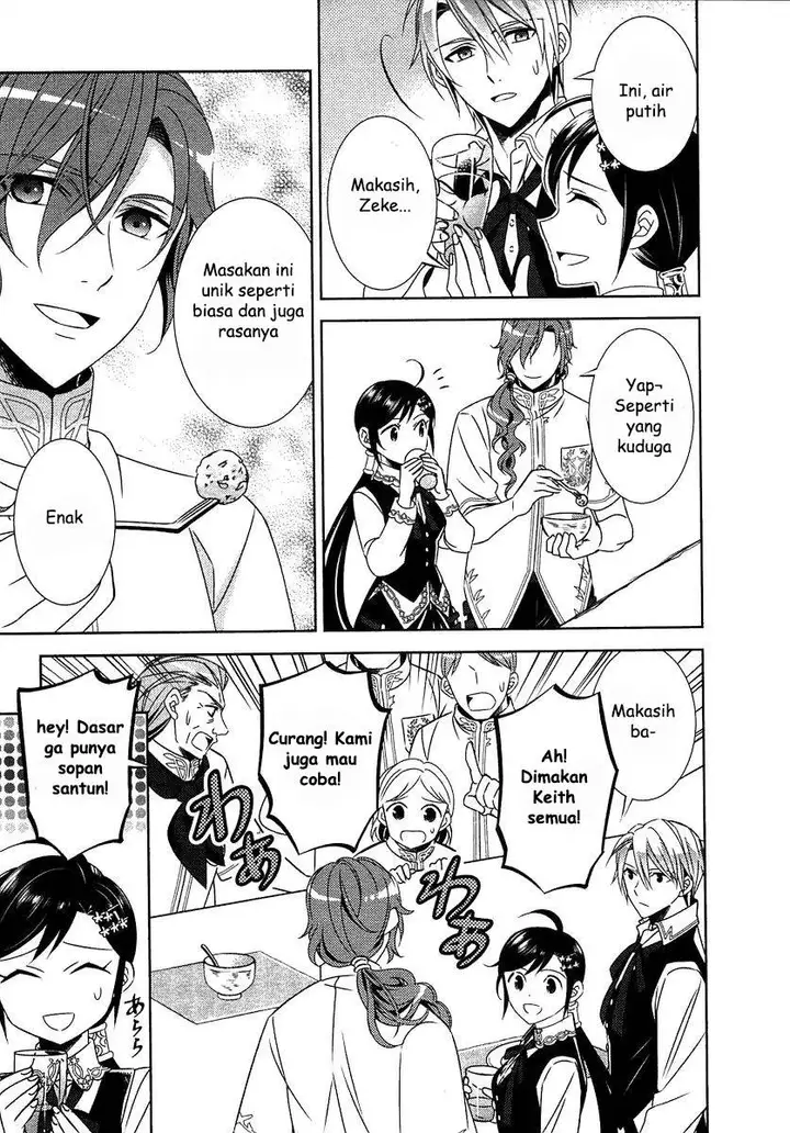 image-komik-isekai-de-cafe-wo-kaiten-shimashita-chapter-14-24/27