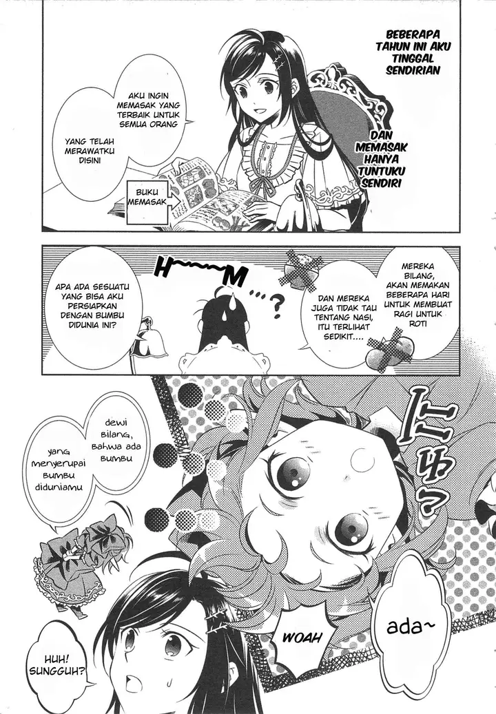 image-komik-isekai-de-cafe-wo-kaiten-shimashita-chapter-2-7/22