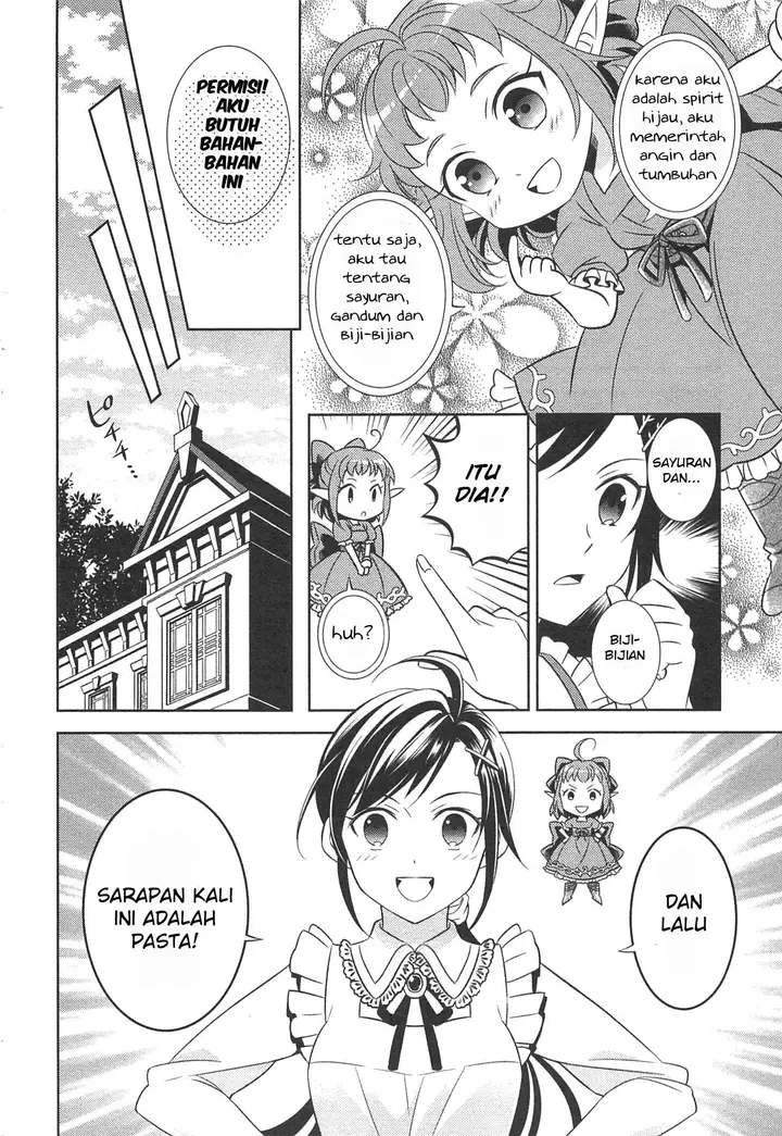 image-komik-isekai-de-cafe-wo-kaiten-shimashita-chapter-2-8/22