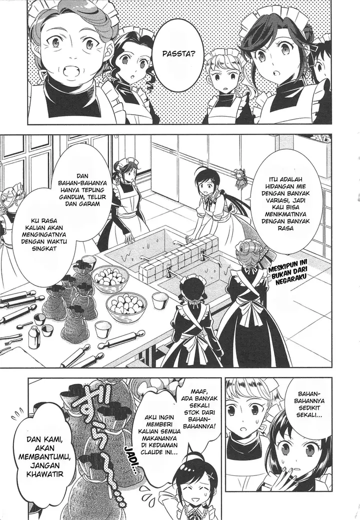 image-komik-isekai-de-cafe-wo-kaiten-shimashita-chapter-2-9/22