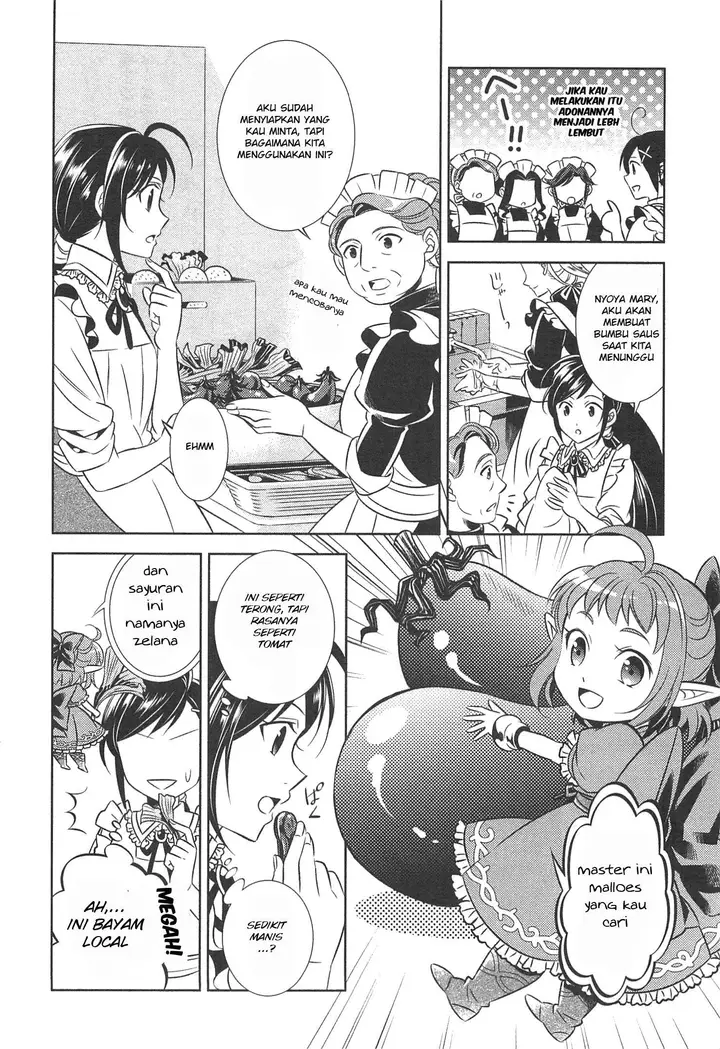 image-komik-isekai-de-cafe-wo-kaiten-shimashita-chapter-2-12/22