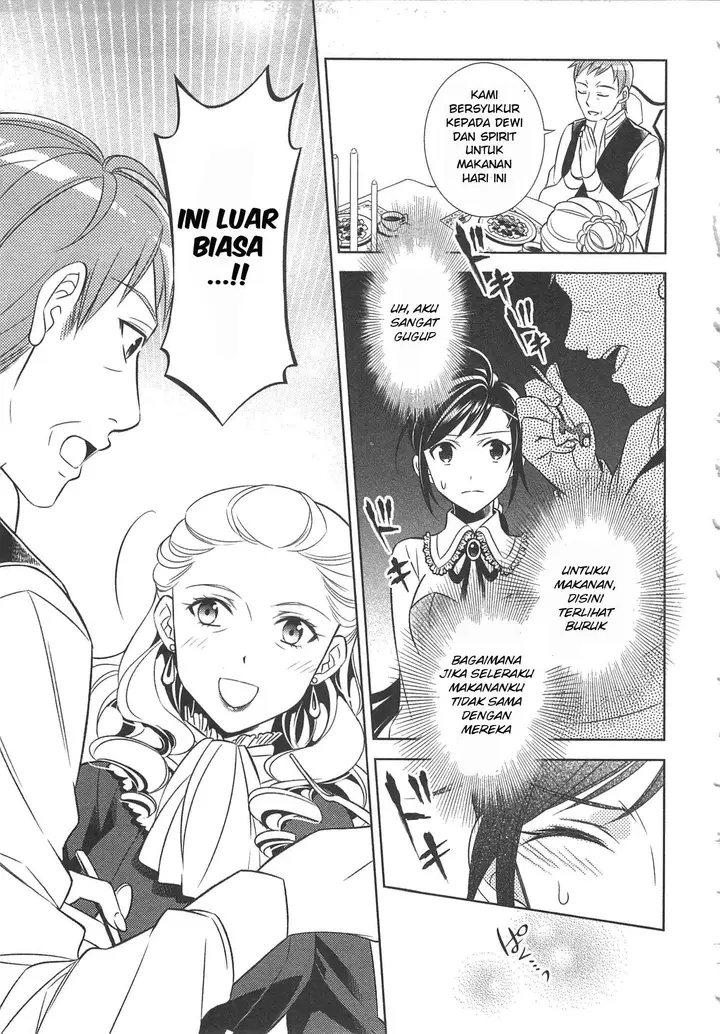 image-komik-isekai-de-cafe-wo-kaiten-shimashita-chapter-2-17/22