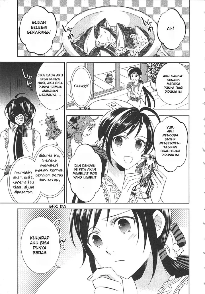 image-komik-isekai-de-cafe-wo-kaiten-shimashita-chapter-3-2/29