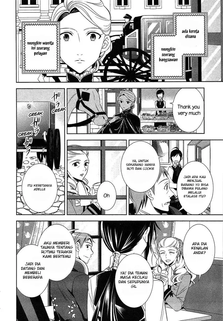 image-komik-isekai-de-cafe-wo-kaiten-shimashita-chapter-4-7/25