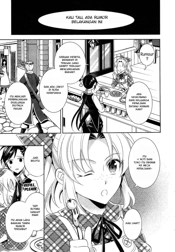 image-komik-isekai-de-cafe-wo-kaiten-shimashita-chapter-4-10/25