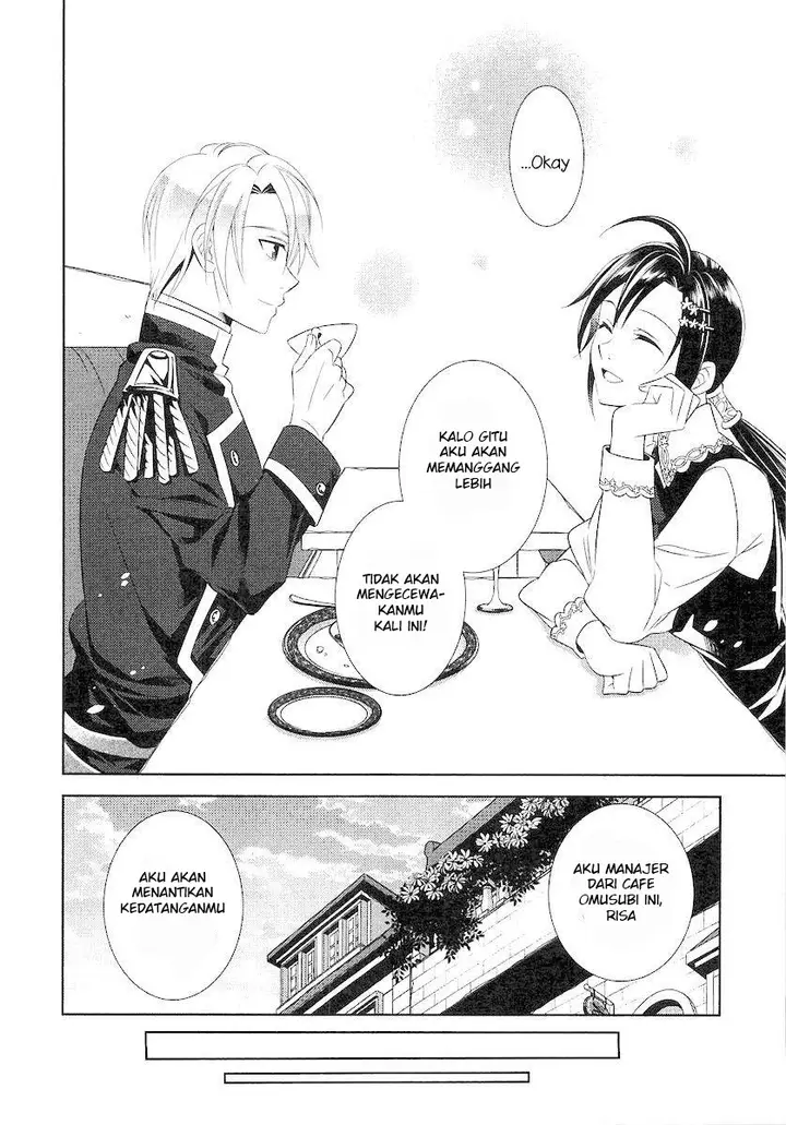 image-komik-isekai-de-cafe-wo-kaiten-shimashita-chapter-4-17/25