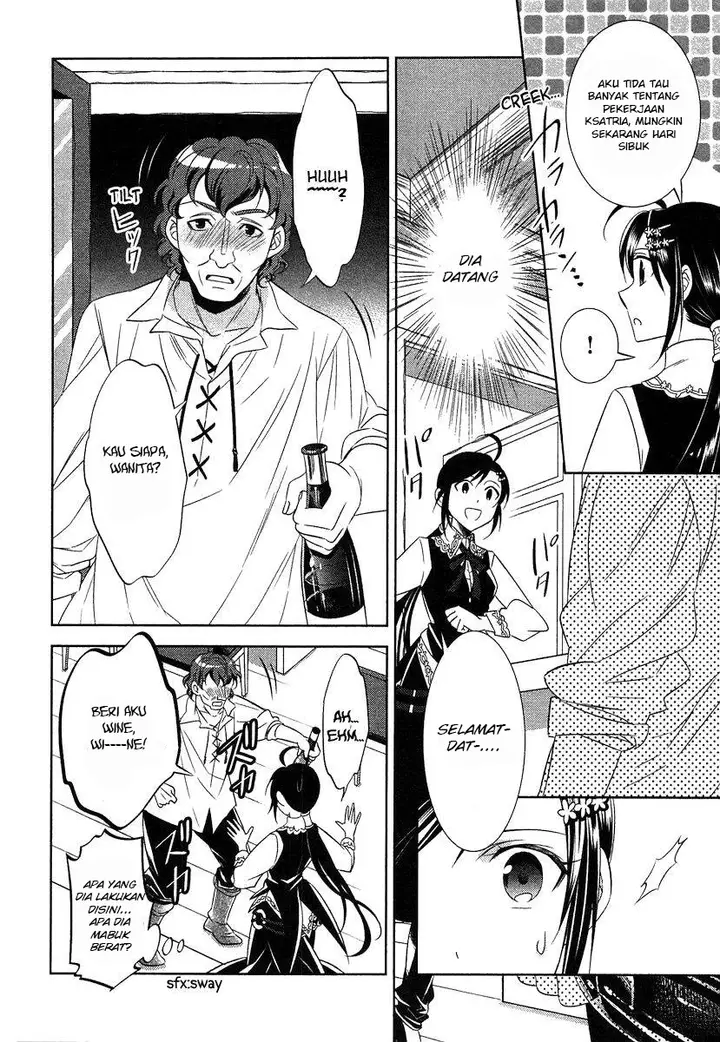 image-komik-isekai-de-cafe-wo-kaiten-shimashita-chapter-4-19/25