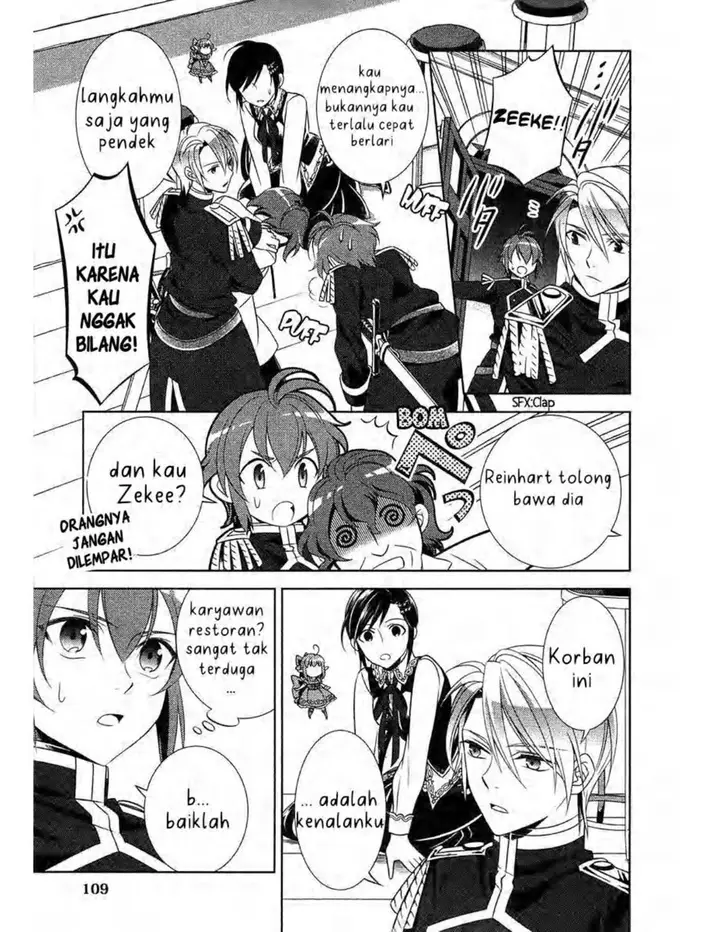 image-komik-isekai-de-cafe-wo-kaiten-shimashita-chapter-5-6/27