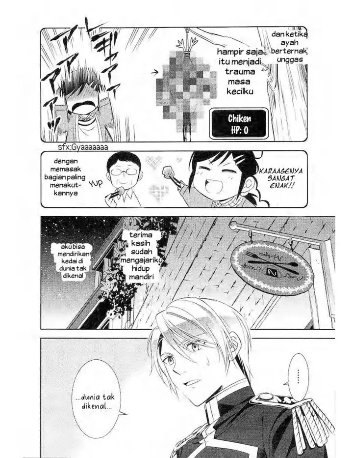 image-komik-isekai-de-cafe-wo-kaiten-shimashita-chapter-5-13/27