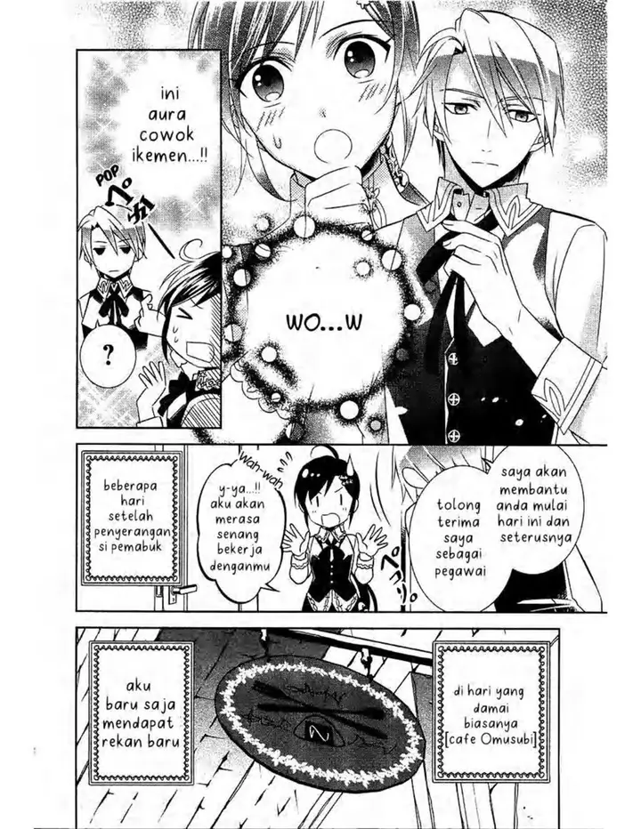 image-komik-isekai-de-cafe-wo-kaiten-shimashita-chapter-6-1/25