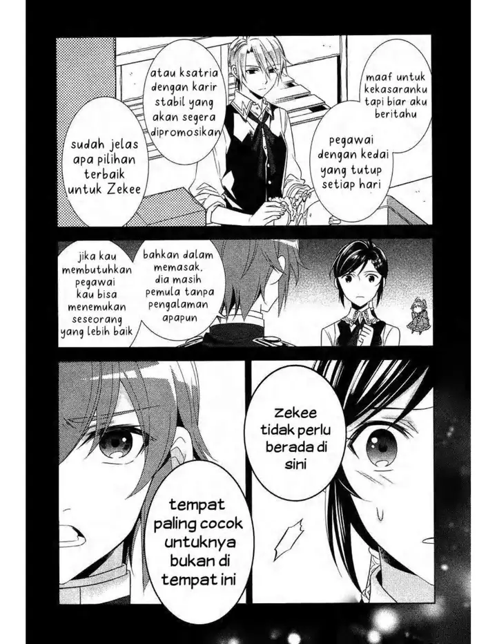 image-komik-isekai-de-cafe-wo-kaiten-shimashita-chapter-7-7/29