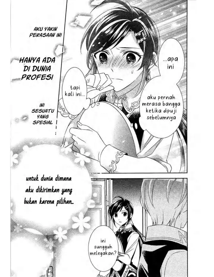 image-komik-isekai-de-cafe-wo-kaiten-shimashita-chapter-7-16/29