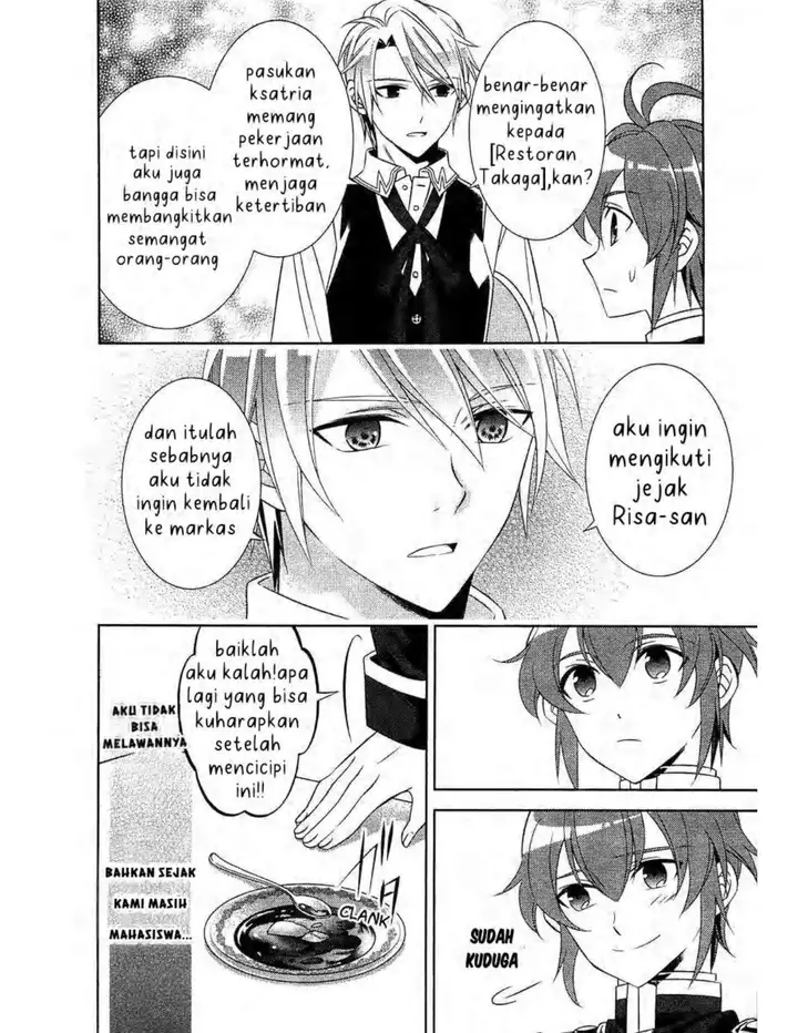 image-komik-isekai-de-cafe-wo-kaiten-shimashita-chapter-7-23/29