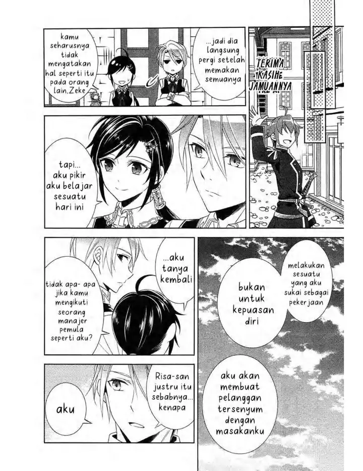 image-komik-isekai-de-cafe-wo-kaiten-shimashita-chapter-7-25/29