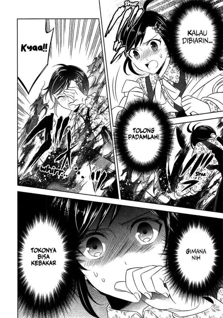 image-komik-isekai-de-cafe-wo-kaiten-shimashita-chapter-8-26/28