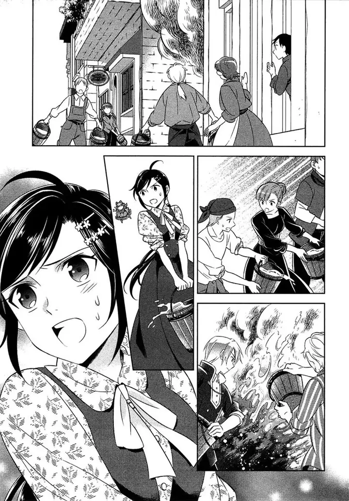 image-komik-isekai-de-cafe-wo-kaiten-shimashita-chapter-9-6/25