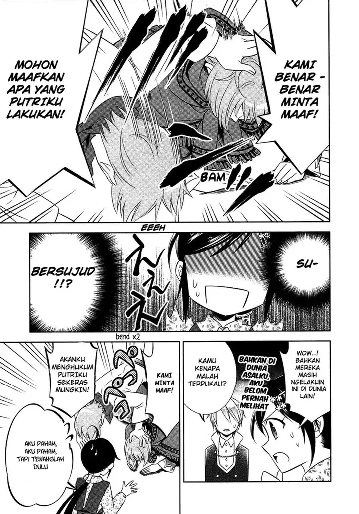 image-komik-isekai-de-cafe-wo-kaiten-shimashita-chapter-9-14/25