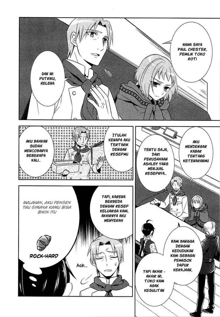 image-komik-isekai-de-cafe-wo-kaiten-shimashita-chapter-9-15/25