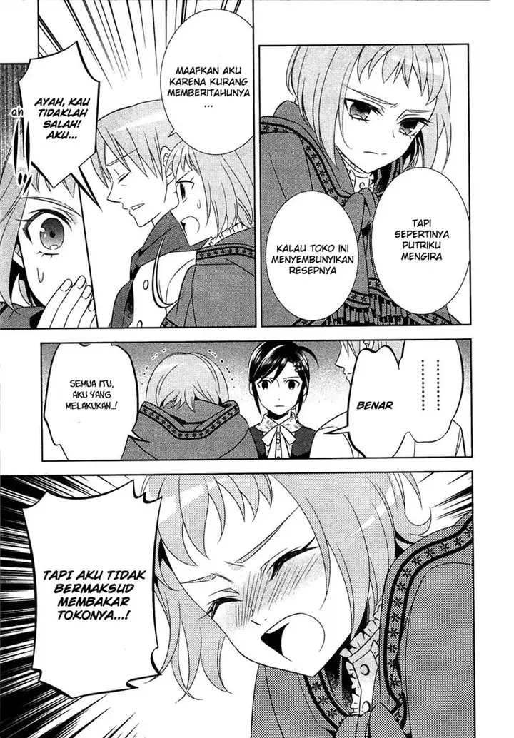 image-komik-isekai-de-cafe-wo-kaiten-shimashita-chapter-9-16/25