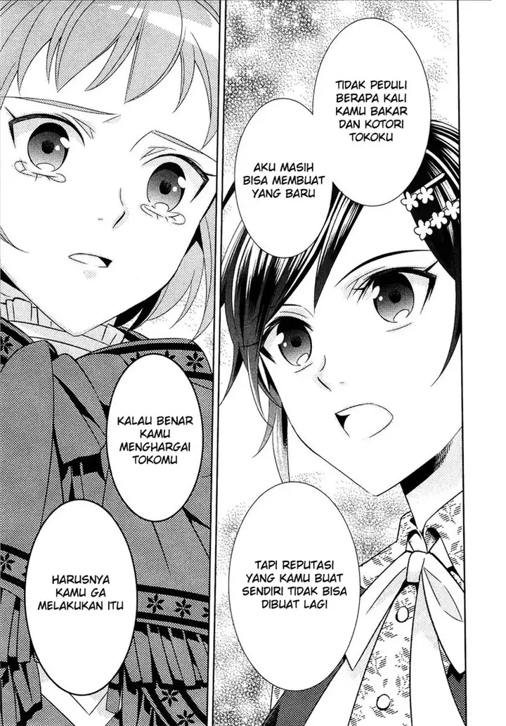 image-komik-isekai-de-cafe-wo-kaiten-shimashita-chapter-9-20/25