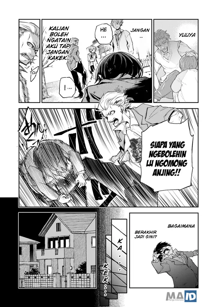 image-komik-isekai-de-cheat-skill-wo-te-ni-shita-ore-wa-genjitsu-sekai-wo-mo-musou-suru-level-up-wa-jinsei-wo-kaeta-chapter-1-10/32
