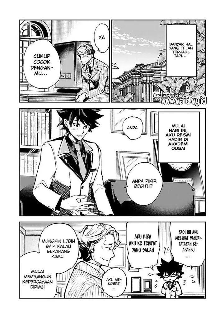 image-komik-isekai-de-cheat-skill-wo-te-ni-shita-ore-wa-genjitsu-sekai-wo-mo-musou-suru-level-up-wa-jinsei-wo-kaeta-chapter-10-3/33
