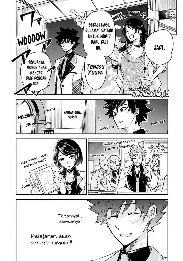 image-komik-isekai-de-cheat-skill-wo-te-ni-shita-ore-wa-genjitsu-sekai-wo-mo-musou-suru-level-up-wa-jinsei-wo-kaeta-chapter-10-5/33