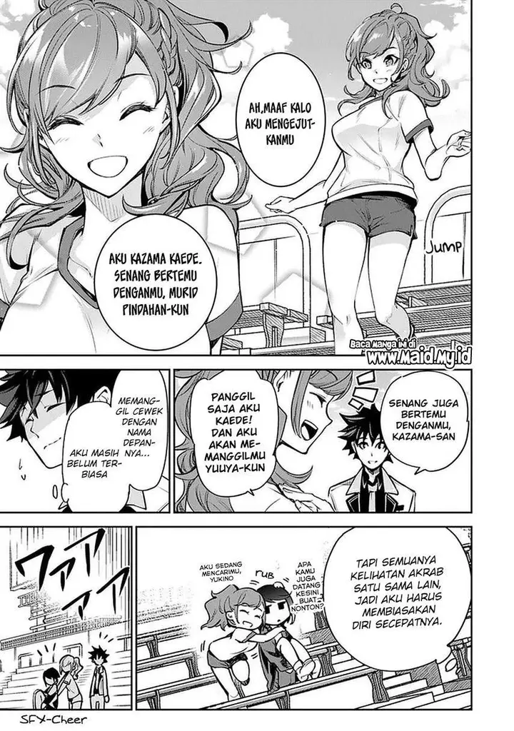 image-komik-isekai-de-cheat-skill-wo-te-ni-shita-ore-wa-genjitsu-sekai-wo-mo-musou-suru-level-up-wa-jinsei-wo-kaeta-chapter-10-8/33