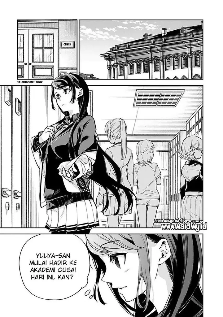 image-komik-isekai-de-cheat-skill-wo-te-ni-shita-ore-wa-genjitsu-sekai-wo-mo-musou-suru-level-up-wa-jinsei-wo-kaeta-chapter-10-21/33