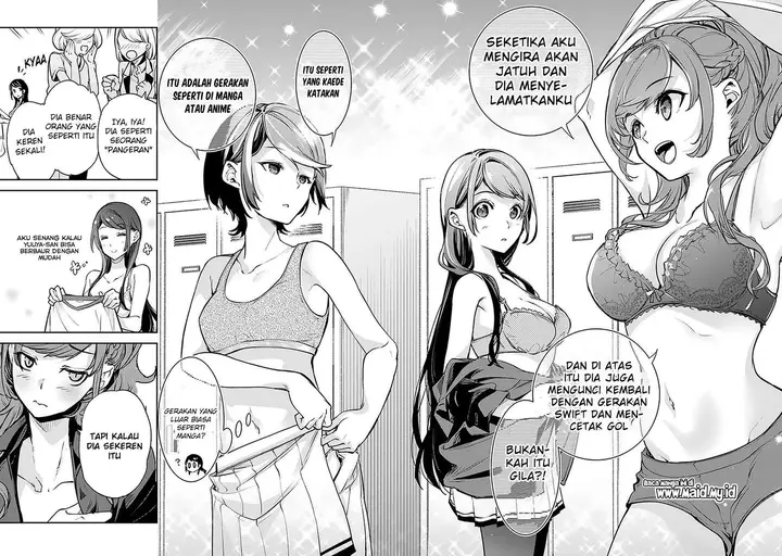 image-komik-isekai-de-cheat-skill-wo-te-ni-shita-ore-wa-genjitsu-sekai-wo-mo-musou-suru-level-up-wa-jinsei-wo-kaeta-chapter-10-24/33