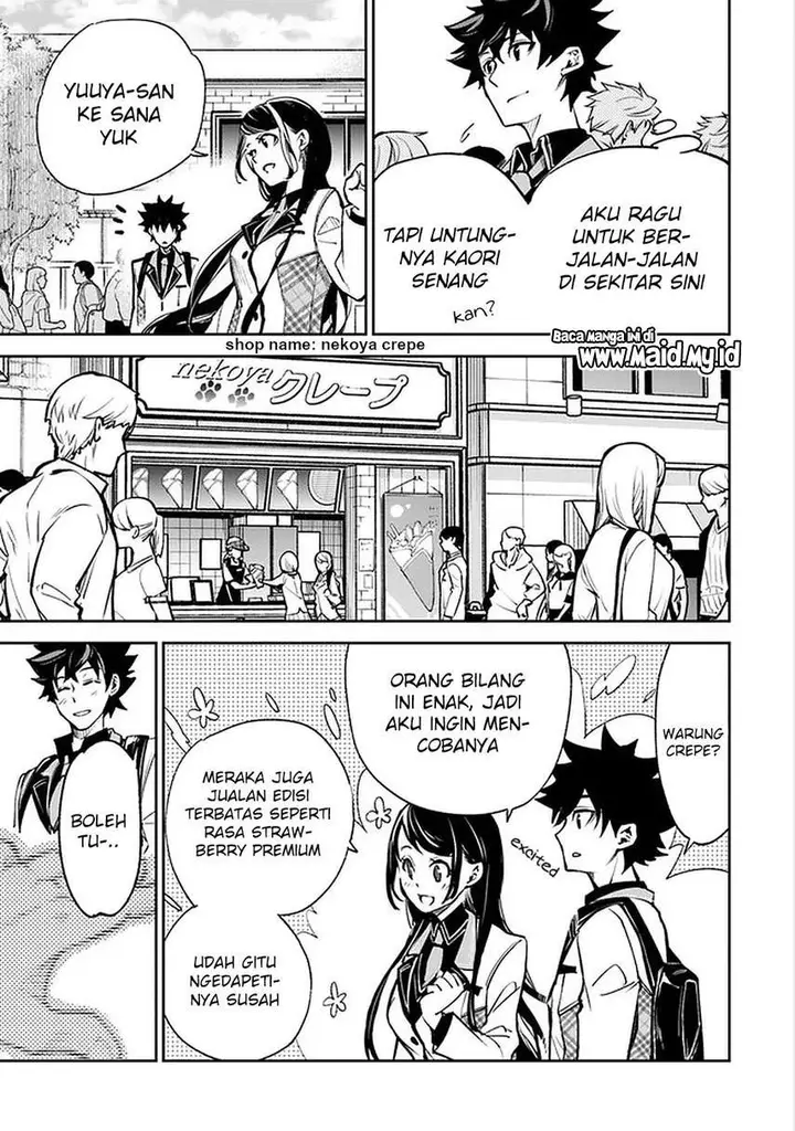 image-komik-isekai-de-cheat-skill-wo-te-ni-shita-ore-wa-genjitsu-sekai-wo-mo-musou-suru-level-up-wa-jinsei-wo-kaeta-chapter-11-6/37