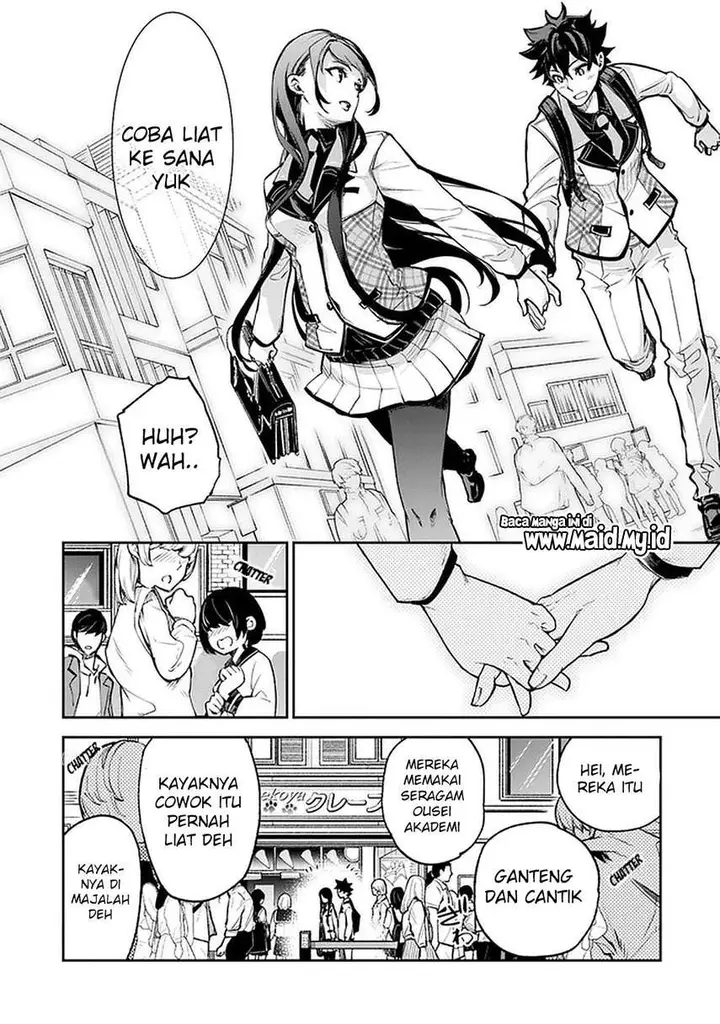 image-komik-isekai-de-cheat-skill-wo-te-ni-shita-ore-wa-genjitsu-sekai-wo-mo-musou-suru-level-up-wa-jinsei-wo-kaeta-chapter-11-7/37