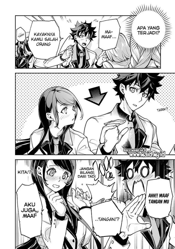 image-komik-isekai-de-cheat-skill-wo-te-ni-shita-ore-wa-genjitsu-sekai-wo-mo-musou-suru-level-up-wa-jinsei-wo-kaeta-chapter-11-9/37