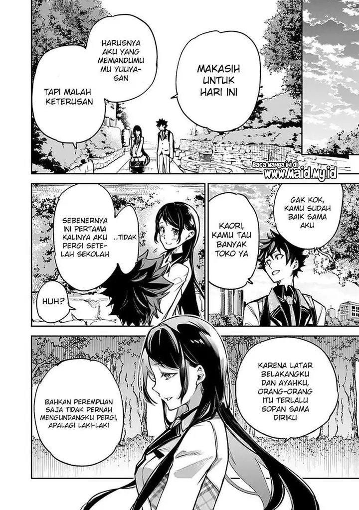 image-komik-isekai-de-cheat-skill-wo-te-ni-shita-ore-wa-genjitsu-sekai-wo-mo-musou-suru-level-up-wa-jinsei-wo-kaeta-chapter-11-17/37