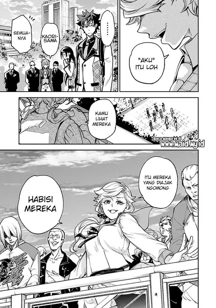 image-komik-isekai-de-cheat-skill-wo-te-ni-shita-ore-wa-genjitsu-sekai-wo-mo-musou-suru-level-up-wa-jinsei-wo-kaeta-chapter-11-26/37