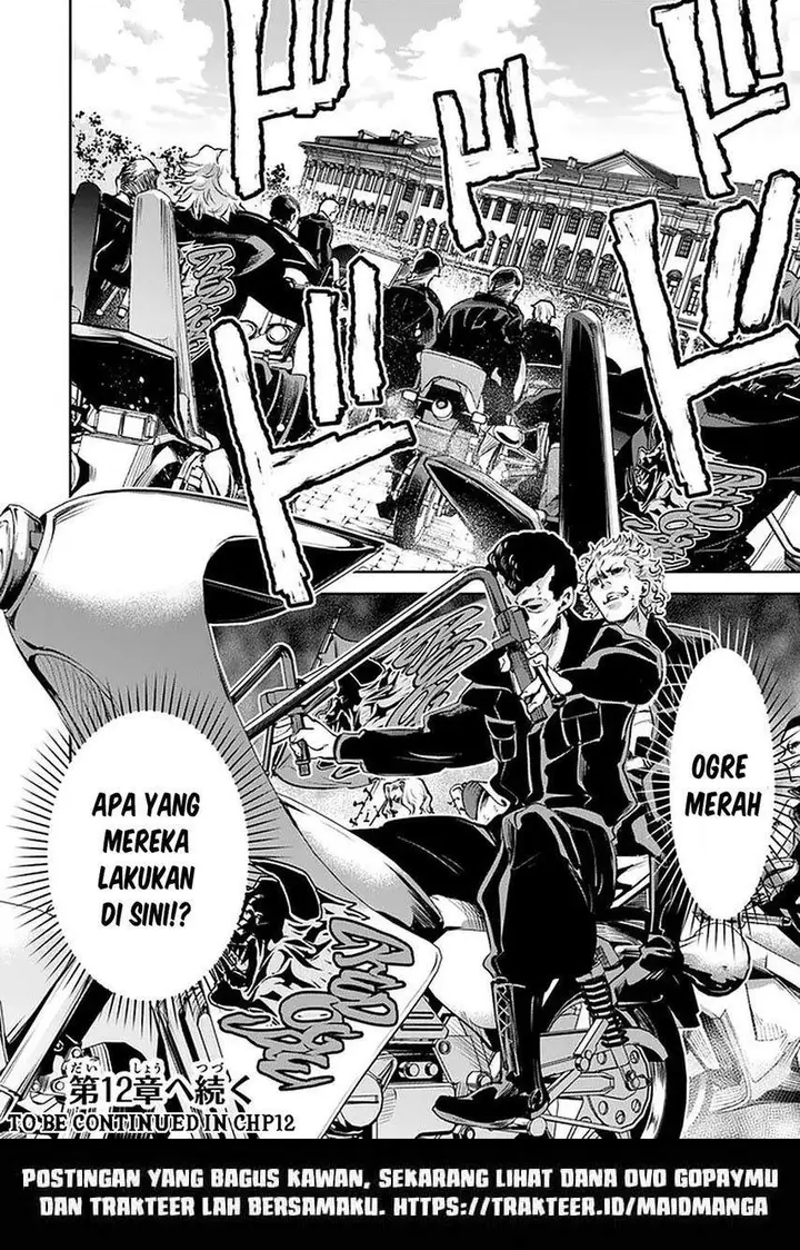 image-komik-isekai-de-cheat-skill-wo-te-ni-shita-ore-wa-genjitsu-sekai-wo-mo-musou-suru-level-up-wa-jinsei-wo-kaeta-chapter-11-33/37